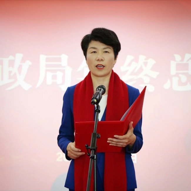 微信图片_20230118170817_副本.jpg