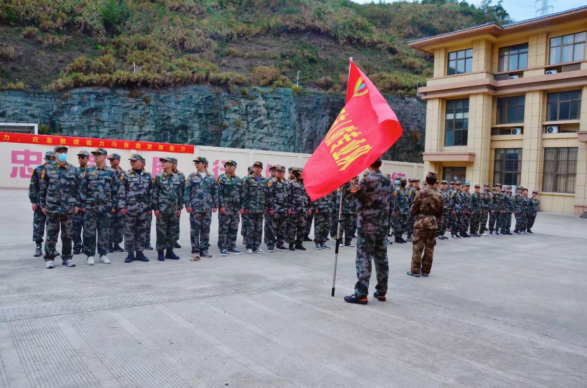 微信图片_20221209160605.jpg