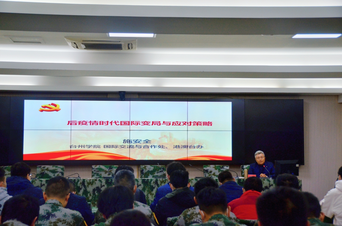 微信图片_20221209160635.jpg